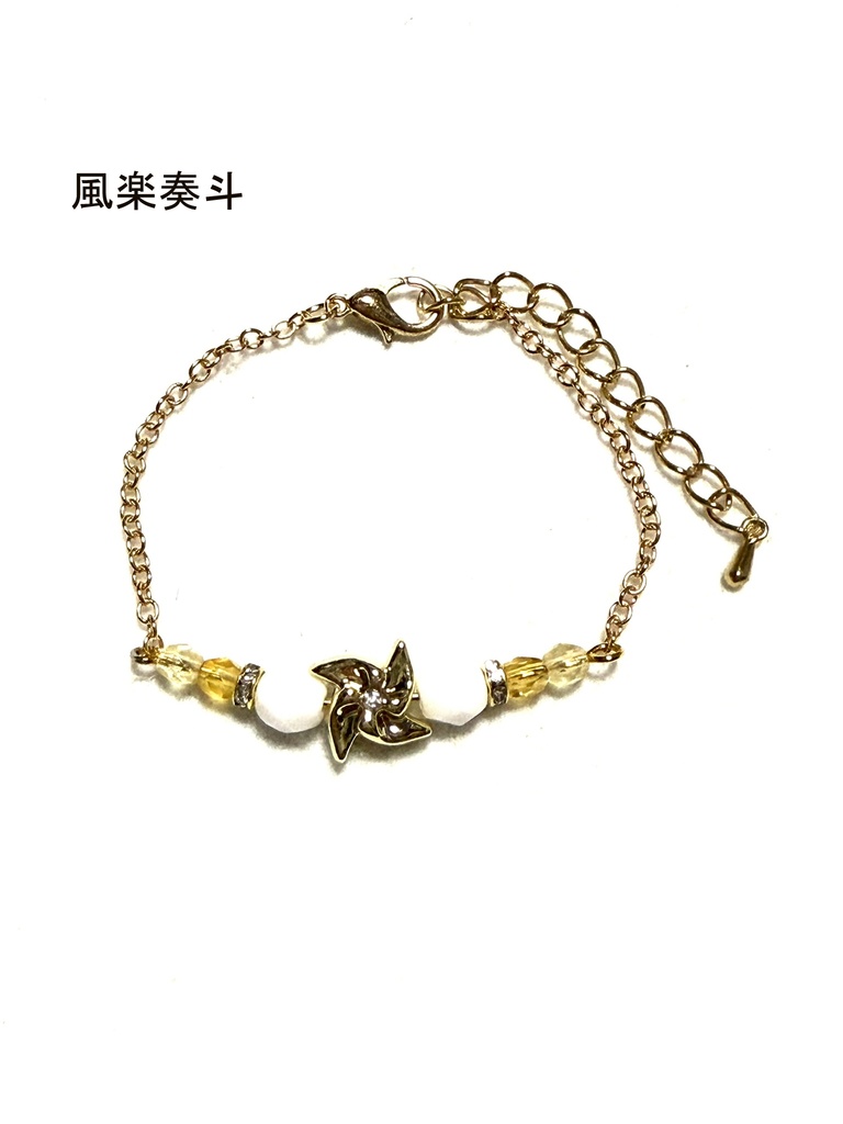 【非公式】にじさんじ ブレスレット⑧