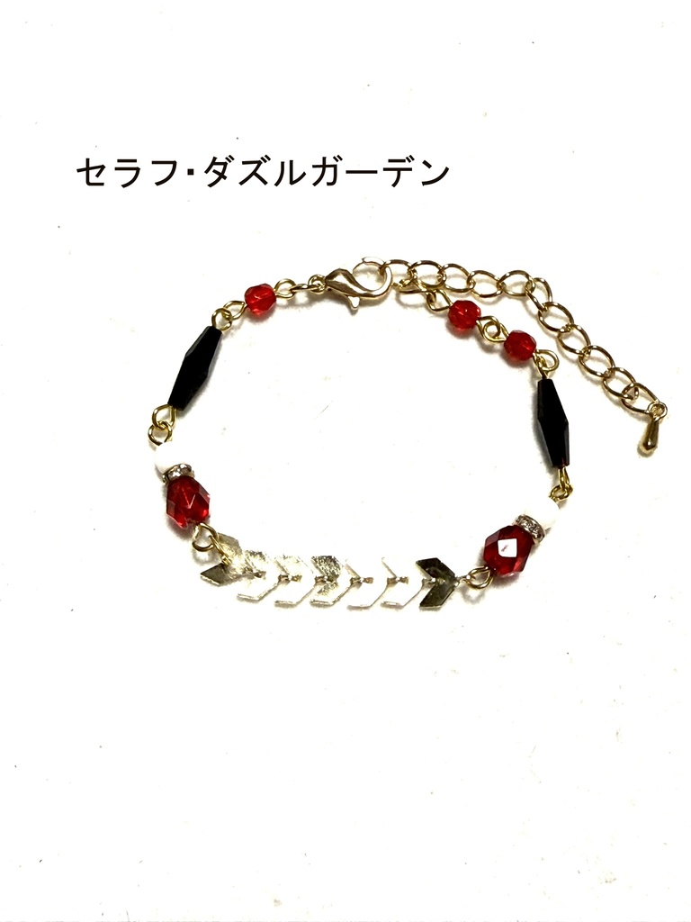 【非公式】にじさんじ ブレスレット⑧