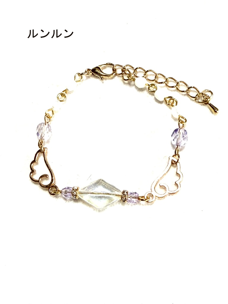 【非公式】にじさんじ ブレスレット⑨