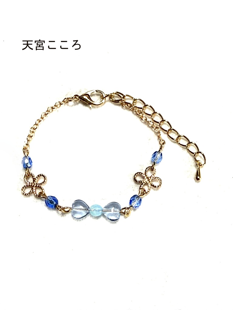 【非公式】にじさんじ ブレスレット⑨