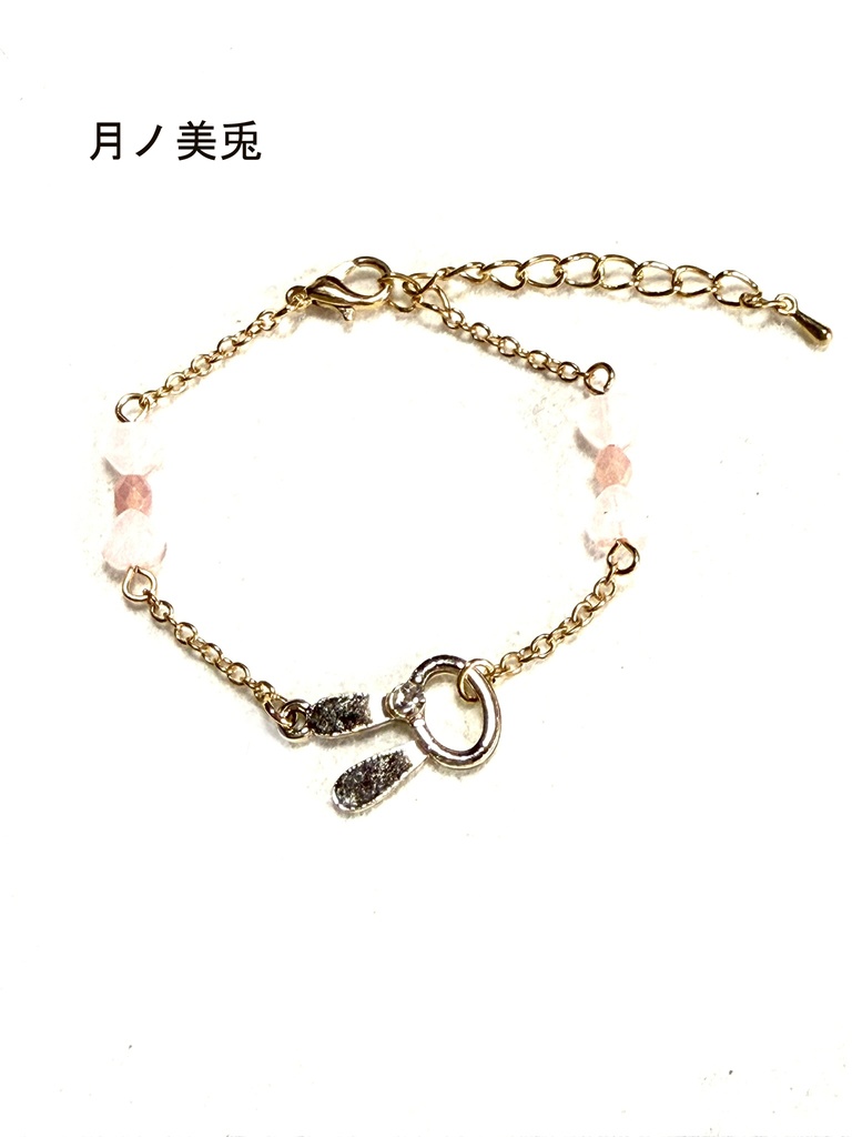 【非公式】にじさんじ ブレスレット⑨