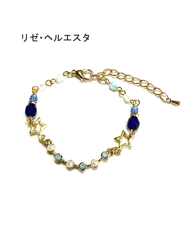 【非公式】にじさんじ ブレスレット⑨