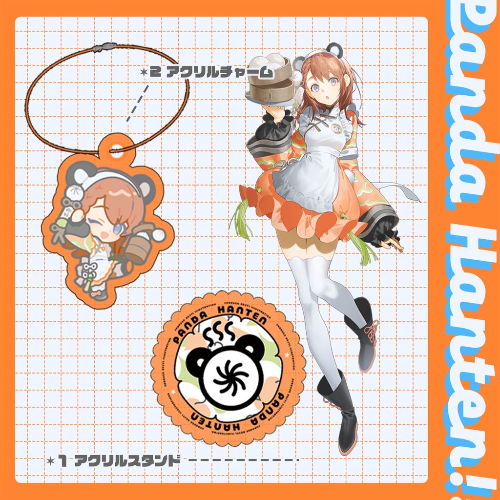 プロセカクリフェス2026｜アクスタセット - みのり｜PANDA HANTEN