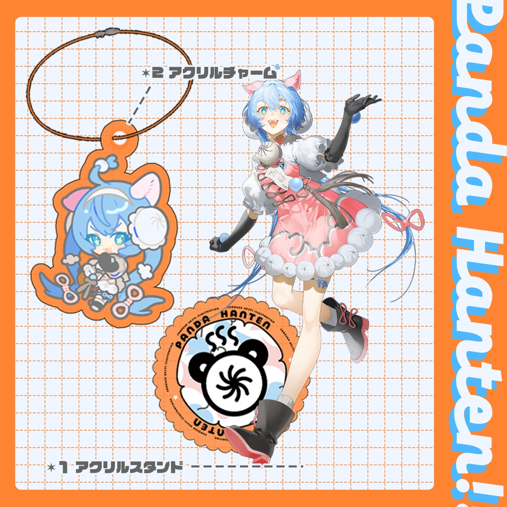 プロセカクリフェス2026｜アクスタセット - ミク｜PANDA HANTEN