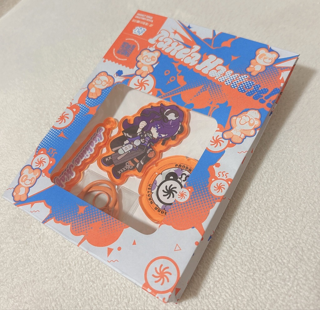 プロセカクリフェス2026|アクリルチャーム - 彰人|PANDA HANTEN