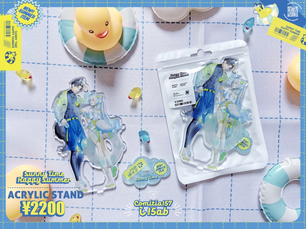 SUNNY TIME|グッズセット+単品販売