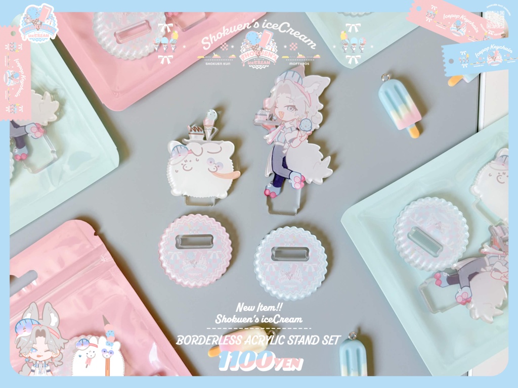 SHOKUEN’S iceCREAM|グッズセット+単品販売
