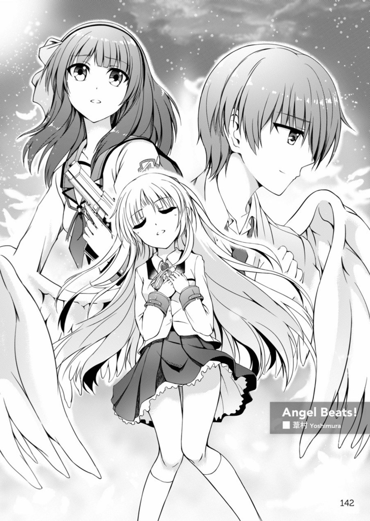 Life is like a Melody ―麻枝准トリビュート