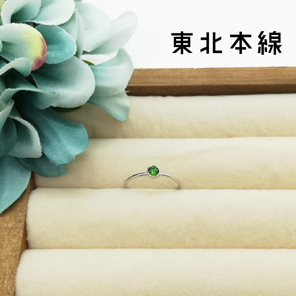 【青春鉄道】在来線イメージリング