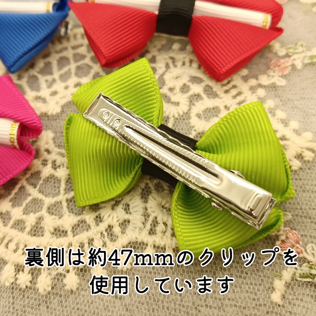 0702-03追加新作▶▶【青鉄】プチリボンクリップ(JR在来)