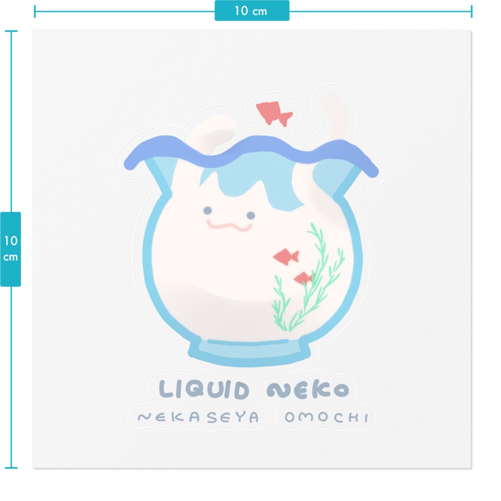 LIQUID NEKO ステッカー