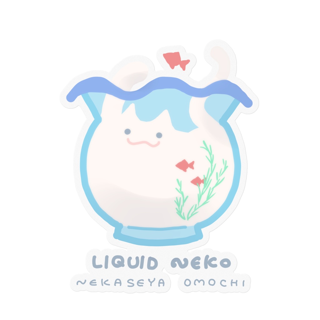 LIQUID NEKO ステッカー