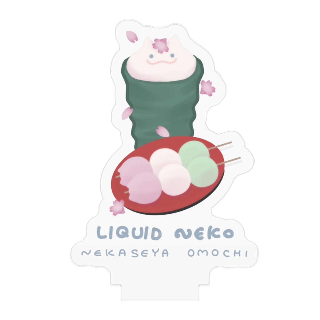 LIQUID NEKO (お花見) アクリルフィギュア
