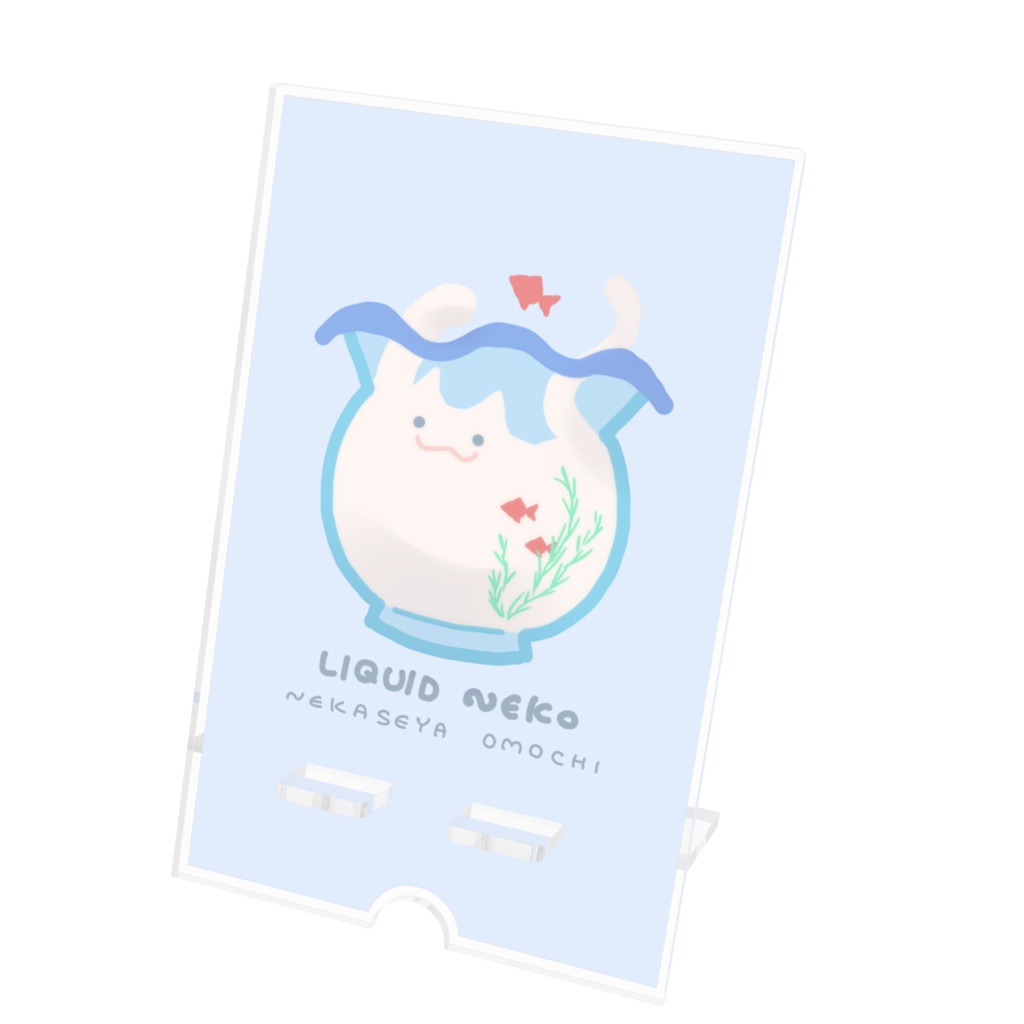 LIQUID NEKO アクリルスマホスタンド