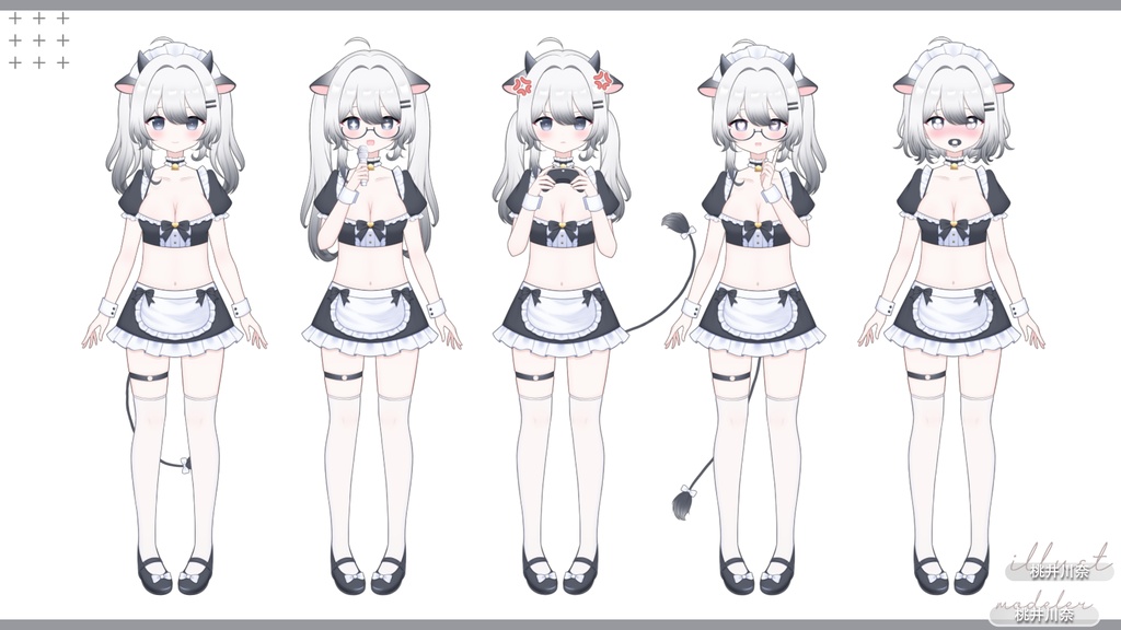 【限定1点】【VTS対応】かわいい牛娘のLive2Dモデル販売中