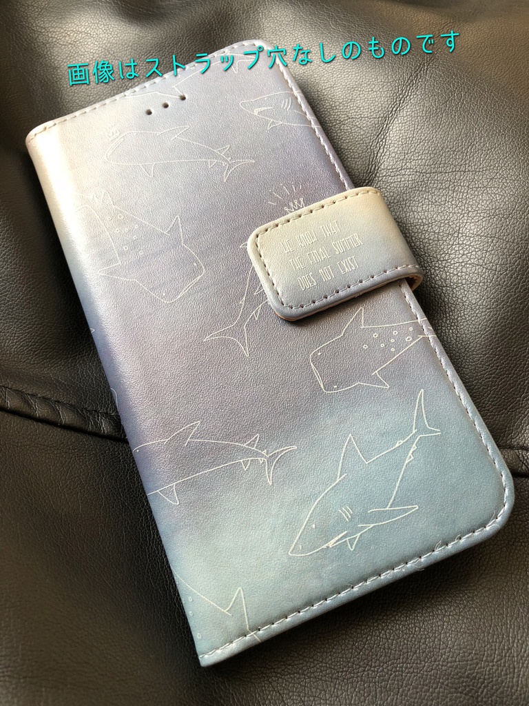 iPhoneケース(さめ)iPhone8/7用 ストラップ穴あり