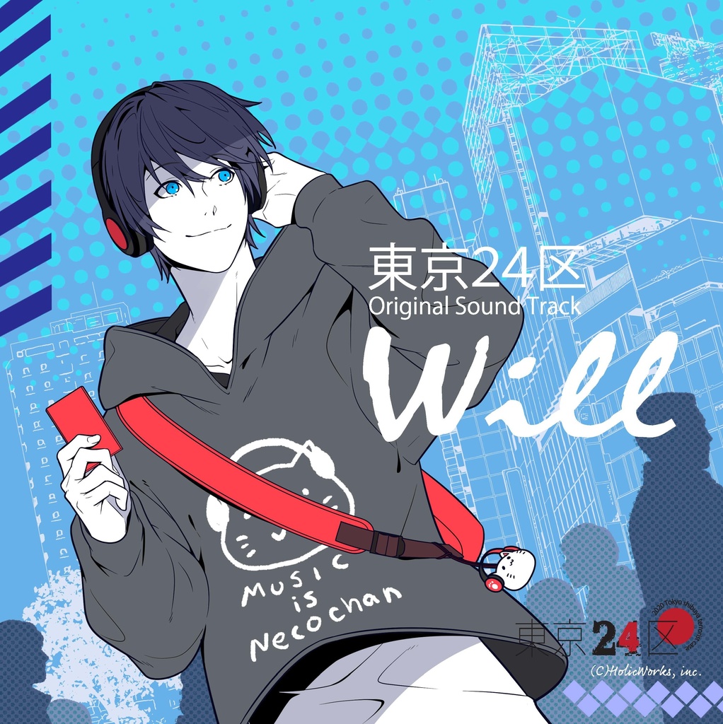 東京24区 OST Will(wav個別販売ページ)