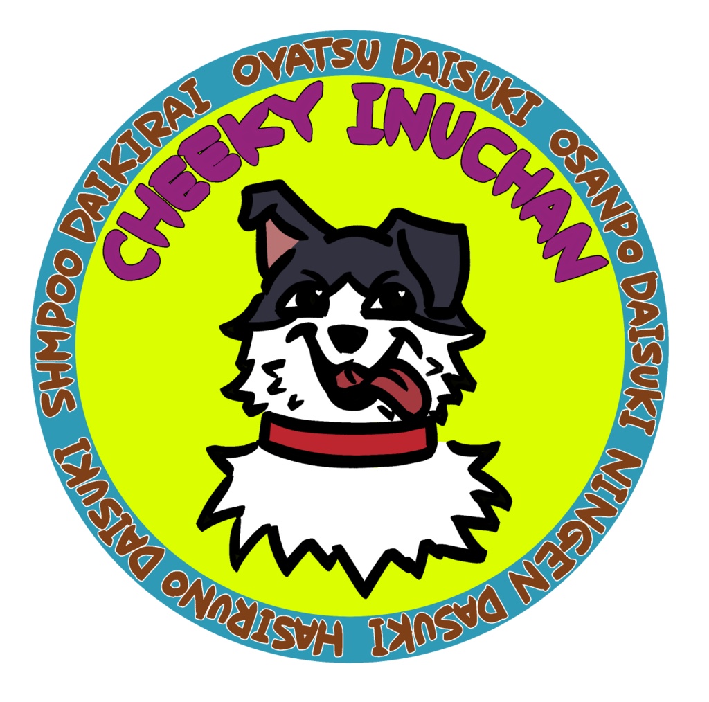 いぬねこステッカー