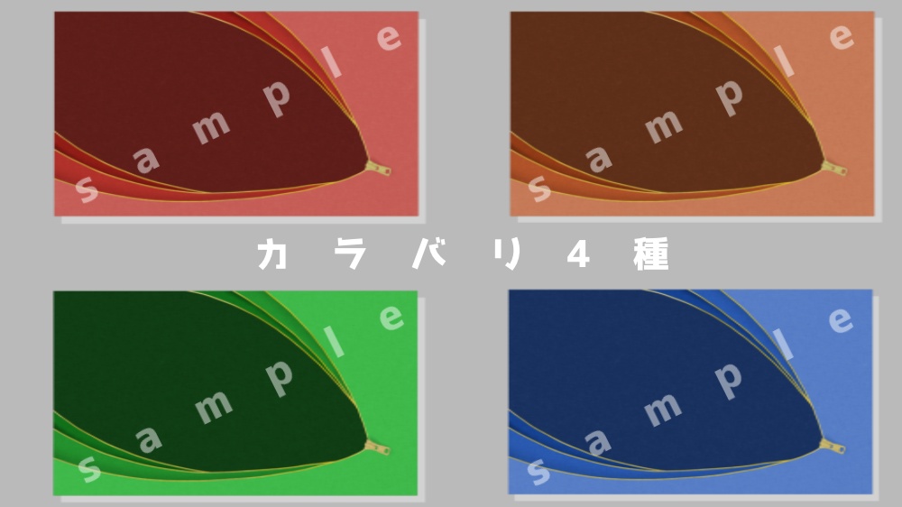 ファスナー 素材