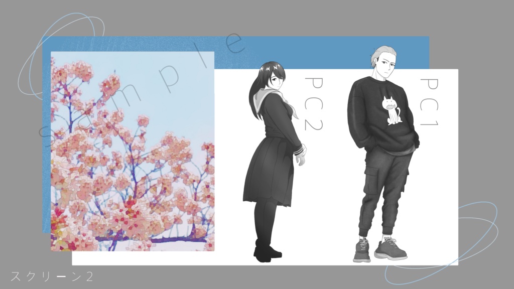 シンプルなTRPG部屋素材