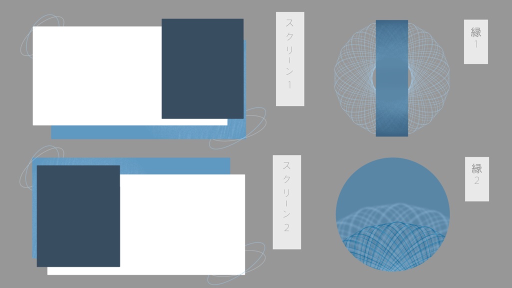 シンプルなTRPG部屋素材