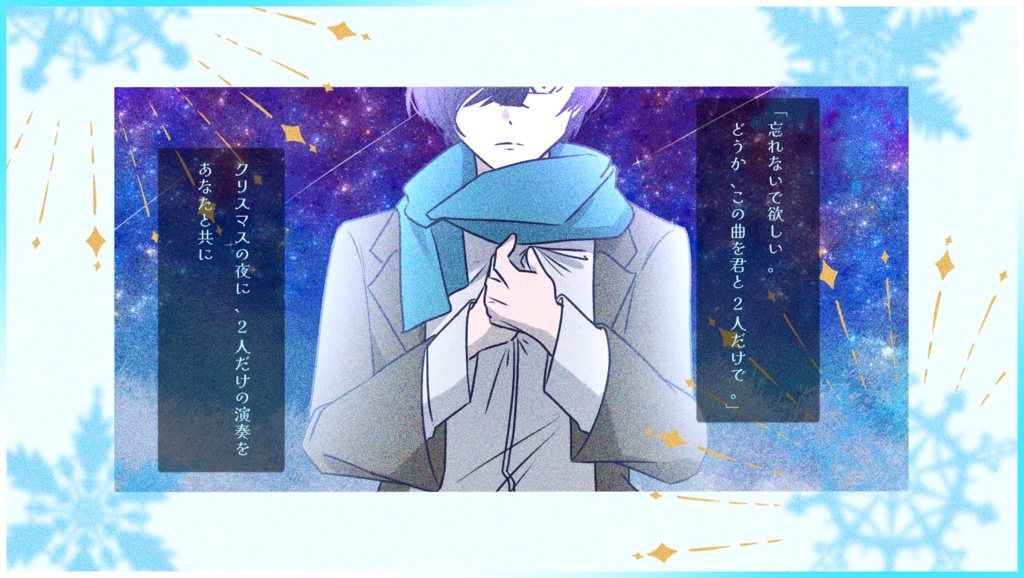 【CoC】スノー・サナトリウム【SPLL:E194823】