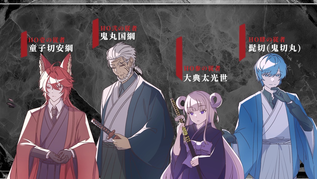 【CoC】神話奇譚【SPLL:E192238】