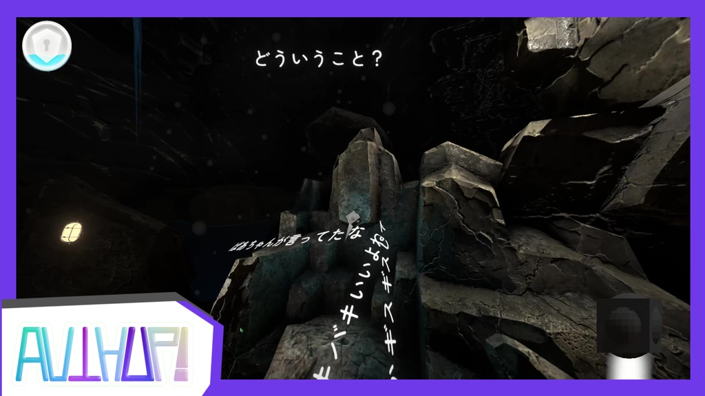 【事前公開中】AuthUP!!【壺ゲー】