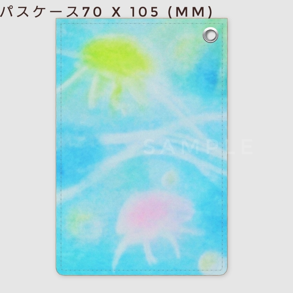 『クラゲたちのダンス』パスケース 70 x 105 mm