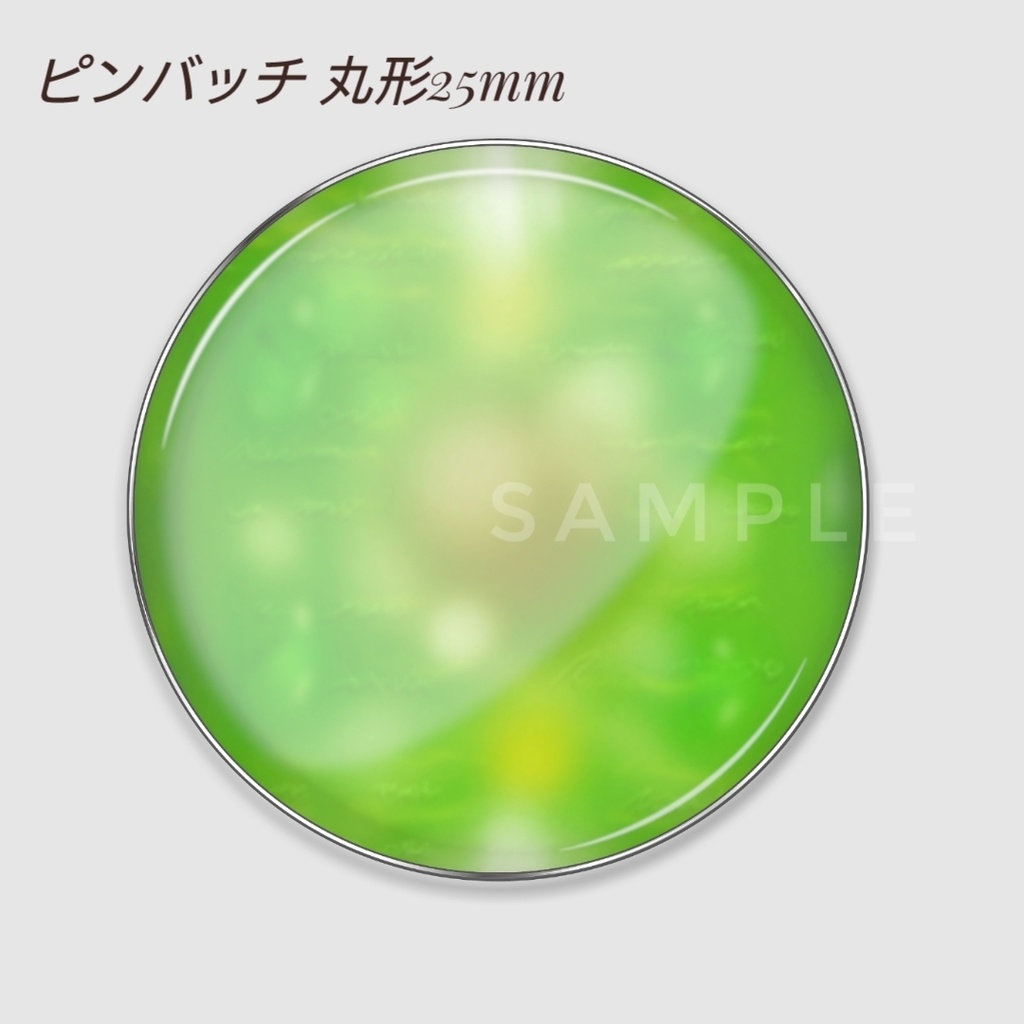 『Emerald tablet』ピンバッジ 丸型25mm