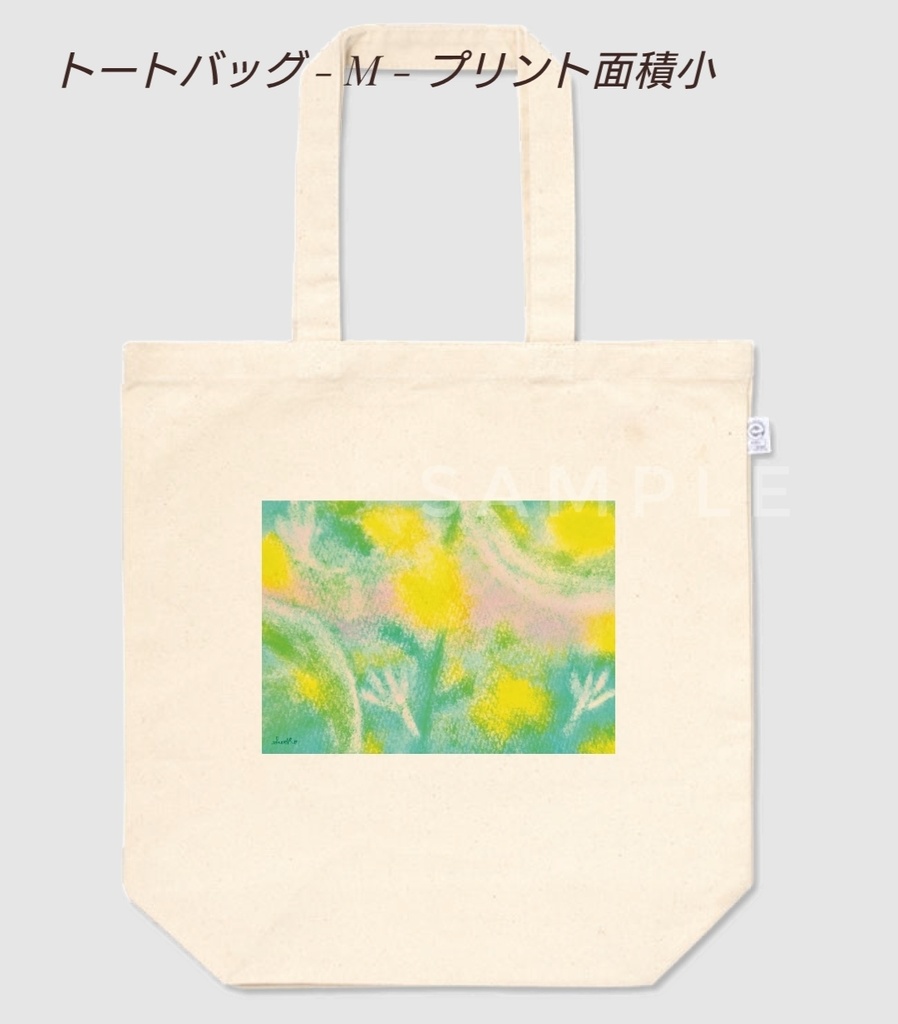 『春の夢』 トートバッグ L・M・Sサイズ