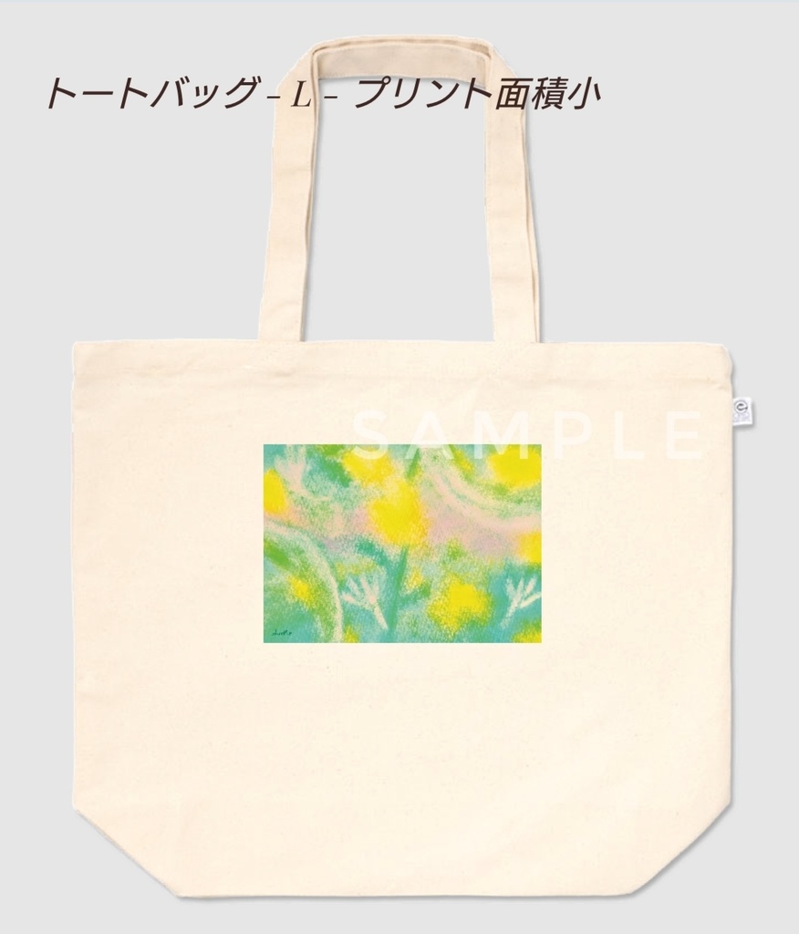 『春の夢』 トートバッグ L・M・Sサイズ