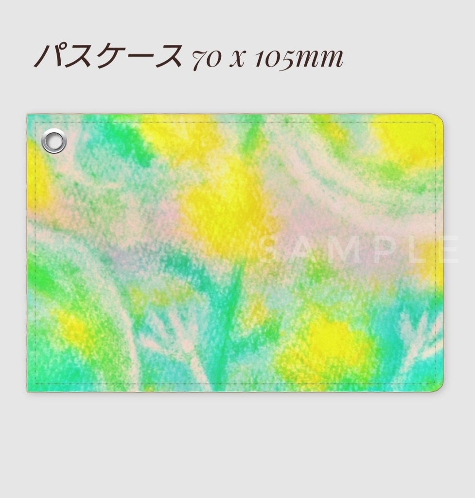 『春の夢』 パスケース 102 x 72 mm