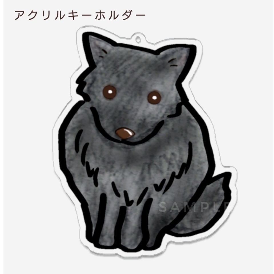 黒オオカミ アクリルキーホルダー