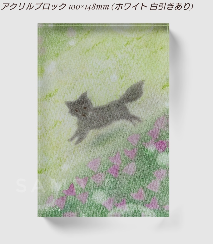 『Tsutsuji』アクリルブロック 100x148mm 黒オオカミシリーズ