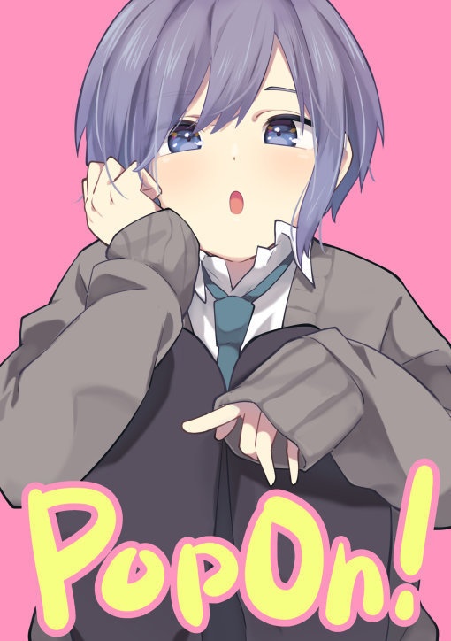 イラスト集(コピー本)『Pop On!』