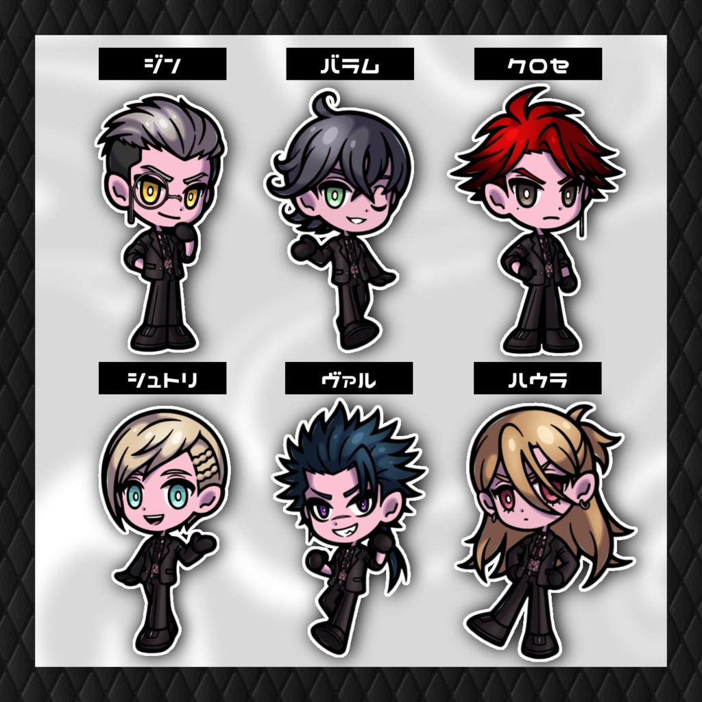 GRIMOIRE アクリルキーホルダー