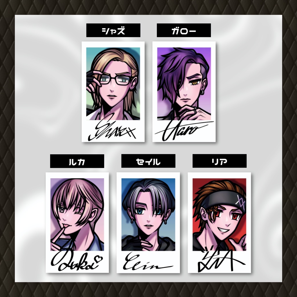 ShadowSync Boys チェキ風フォトカード