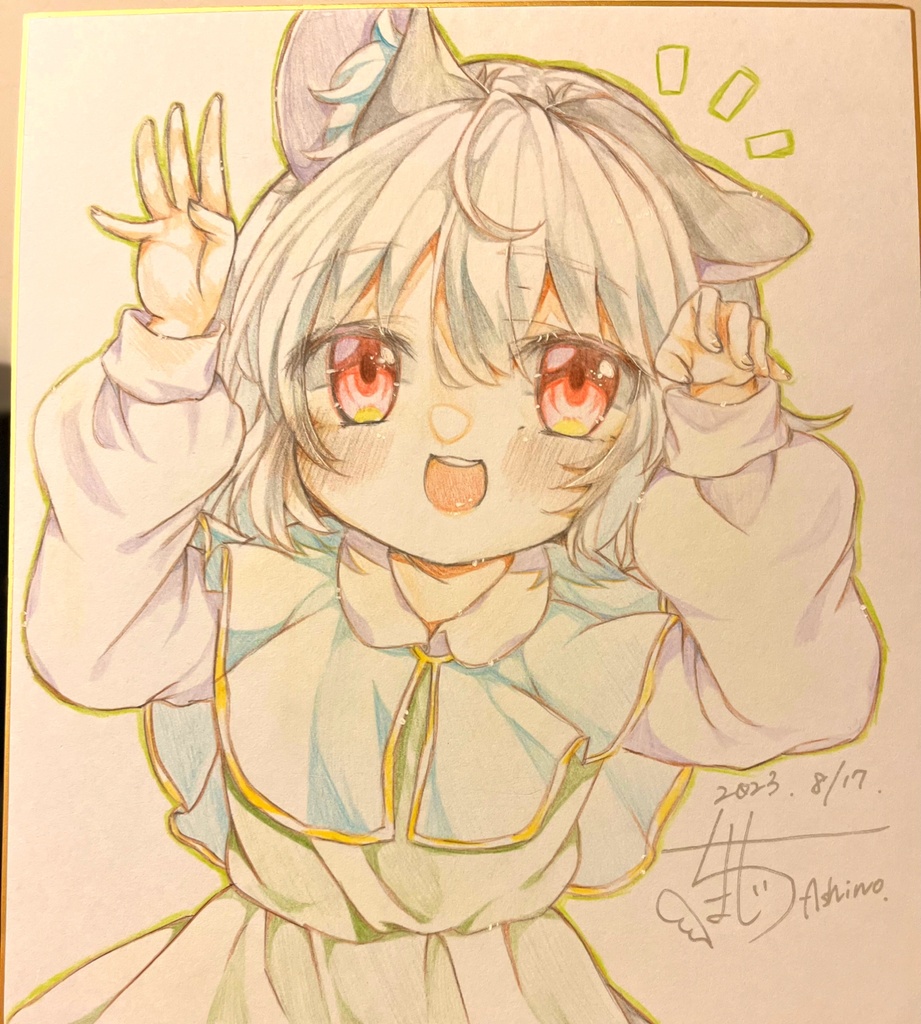 直筆色紙 大サイズ ナズーリン - CHIMADO SHOP - BOOTH