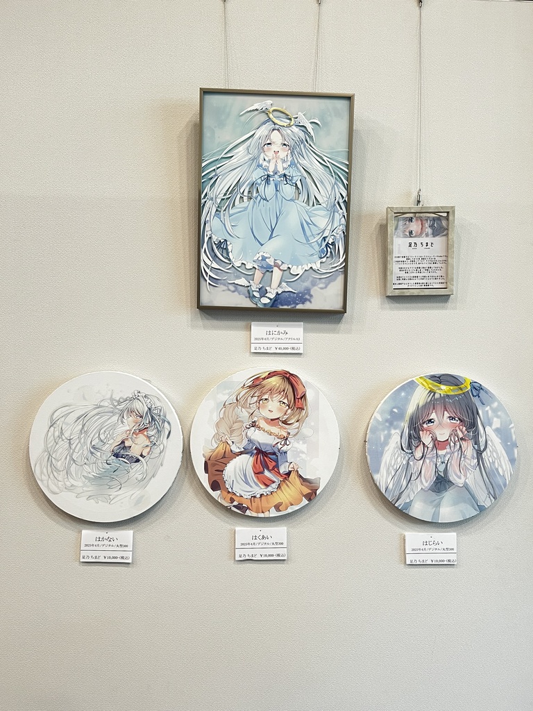 丸型キャンバスアート『はかない』