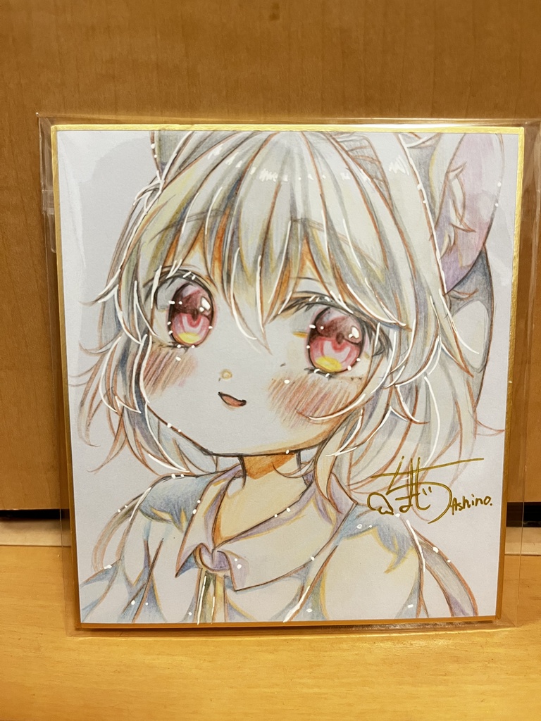 ナズーリン　直筆色紙 小サイズ2