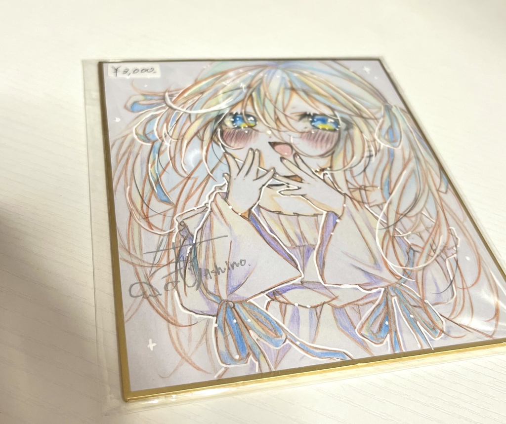 オリジナル直筆色紙　小サイズ