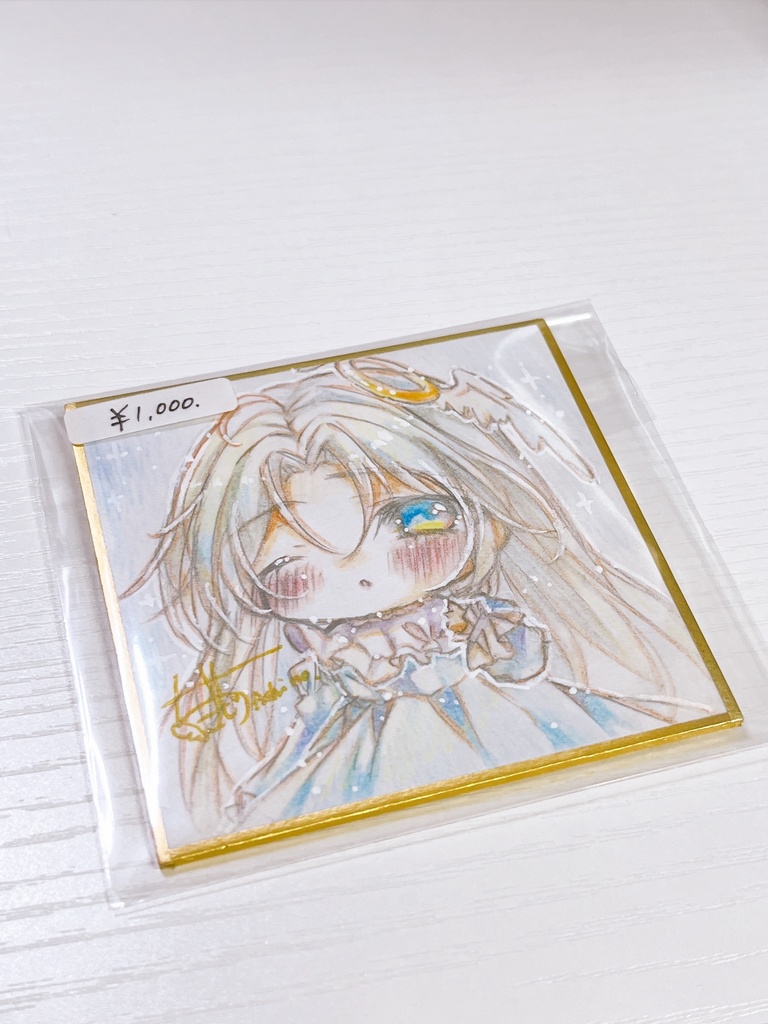 直筆色紙　豆サイズ2