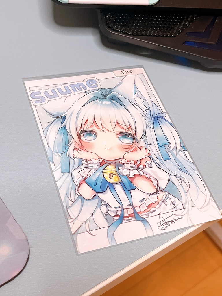 Suume ポストカード