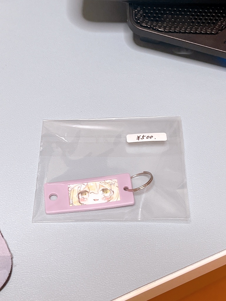 キプフェル　直筆名札キーホルダー