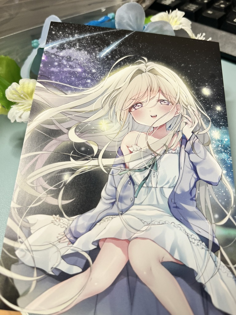 ポストカード「夜の風」