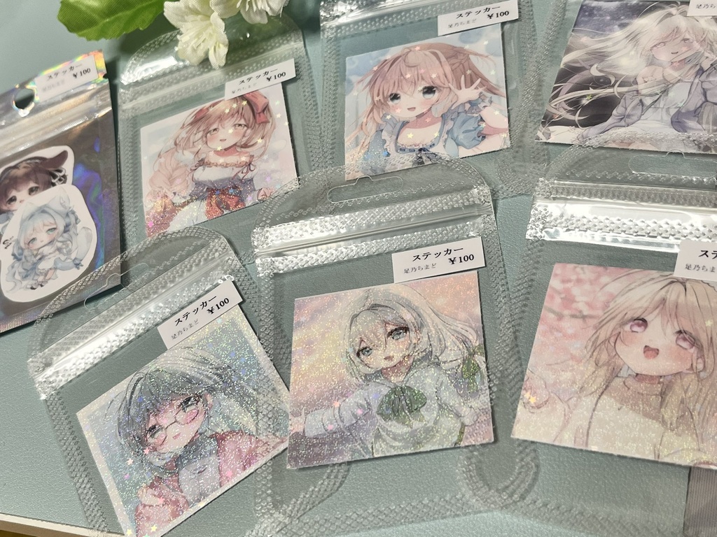 キラキラホログラムステッカー