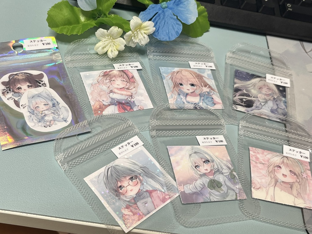 キラキラホログラムステッカー