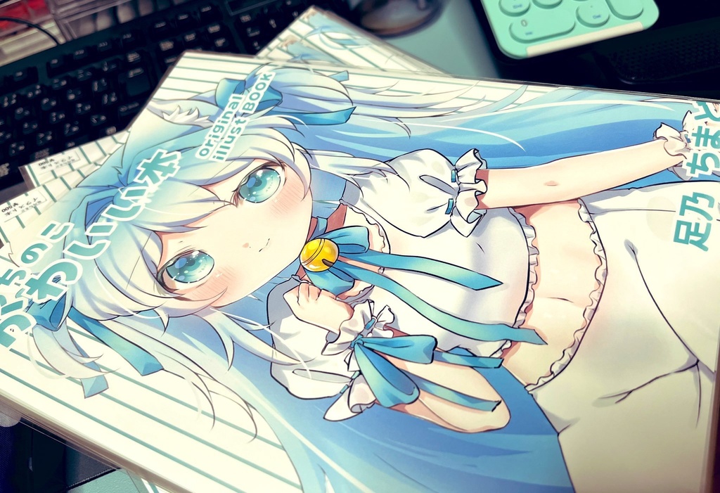 新刊　イラスト本「うちの子かわいい本」