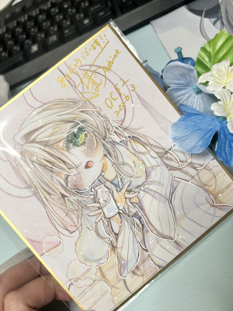 直筆色紙　ミニサイズ